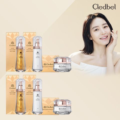 끌레드벨 럭셔리 골드 리프팅 기초세트 기본구성 (2세트)
