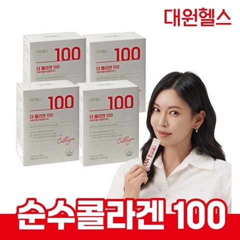 ○[4개월]더 콜라겐 100 4박스(1박스:2gX30포)