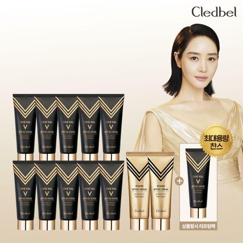 [카드 5%할인][최대특집]끌레드벨 파워 리프팅팩 최대용량찬스 (리프팅마스크 5개+세럼+브러쉬+상품평 팩 1개)