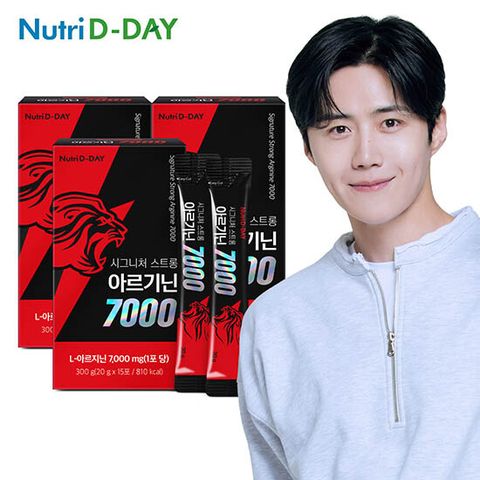 H뉴트리디데이 시그니처 스트롱 아르기닌 7000 X 3박스