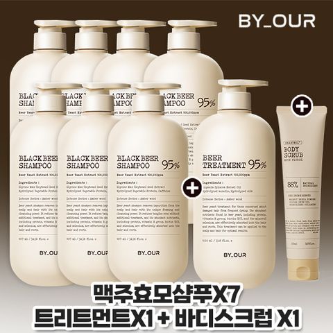 타임찬스/최저가찬스] 바이아우어 맥주효모샴푸 매니아구성