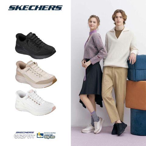  26년 여성 스케쳐스 코지핏 (COZY FIT) 