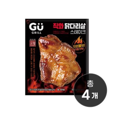 오뗄 규그릴 직화 닭다리살 스테이크 4팩