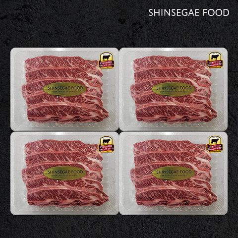 프리미엄 블랙앵거스 LA꽃갈비원육 총2kg+2kg