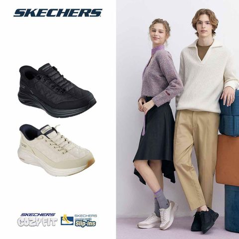 26년 남성 스케쳐스 코지핏 (COZY FIT)