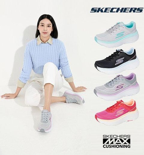 스케쳐스 26SS 최신상 여성용 맥스쿠셔닝 워킹화