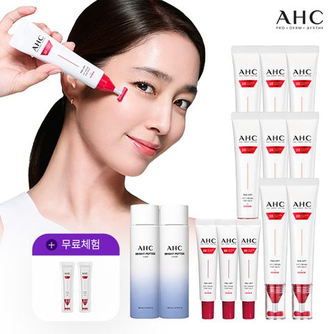 [일반구성] 풀리프트 아이크림 포페이스 브라이트 펩타이드2종