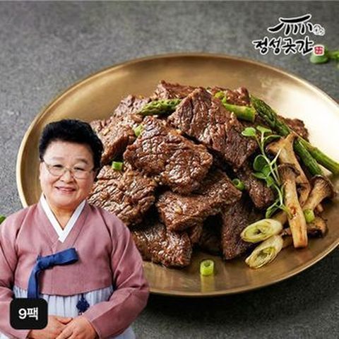 정성곳간 양념 안창살구이 250gX9팩