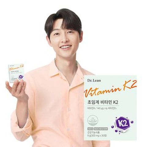 메나퀴논 닥터린 초임계 비타민K2 1박스/1개월분