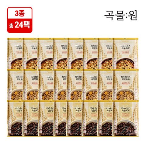 곡물톡톡 프리미엄케어에디션 뜯어서 바로먹는 곡물 3종x8팩 (총24팩)