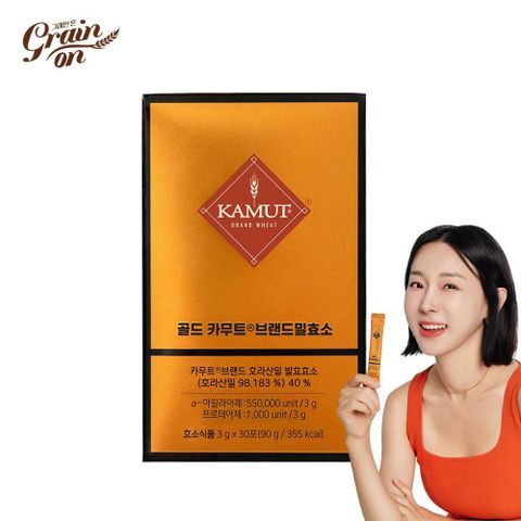 [M 1개월] 그레인온 골드 카무트 효소 30포 x 1박스