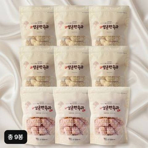 김규흔명장 전통유과 2종 (찹쌀유과 120gX6봉+백년초유과 120gX3봉)