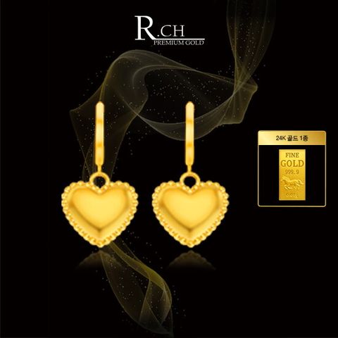 24K 순금 빼를 하트 귀걸이 + 24K 순금 골드 1종