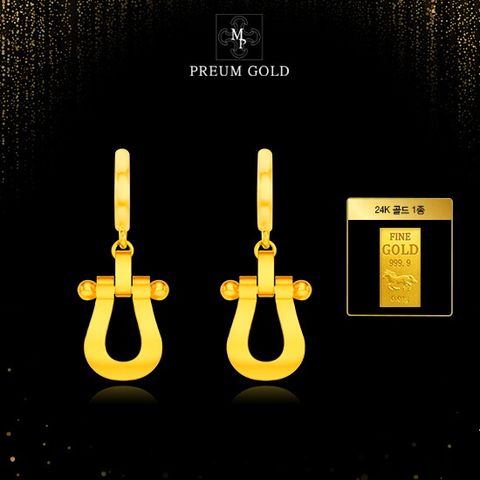24K 순금 디오르 포르투나 귀걸이 + 24K 순금 골드 1종