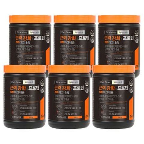 팔레오 근력강화 산양유프로틴 6통+스푼+보틀