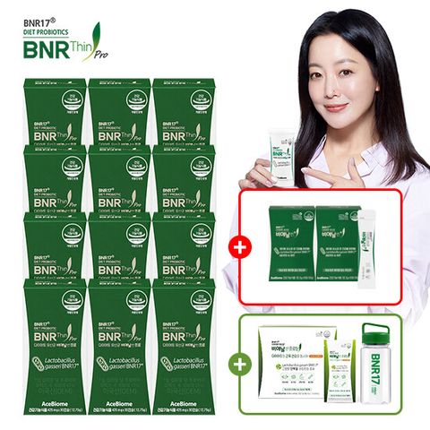 [방송최다구성] 패밀리세트 비에날씬 프로 12박스+프로틴 2주+비에날씬 플러스 2박스