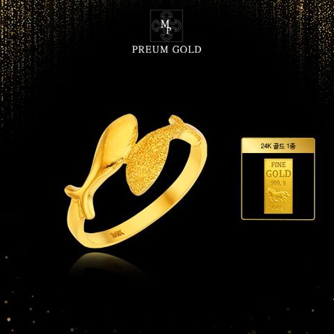24K 순금 뉴 트윈물고기 반지 + 24K 순금 골드 1종