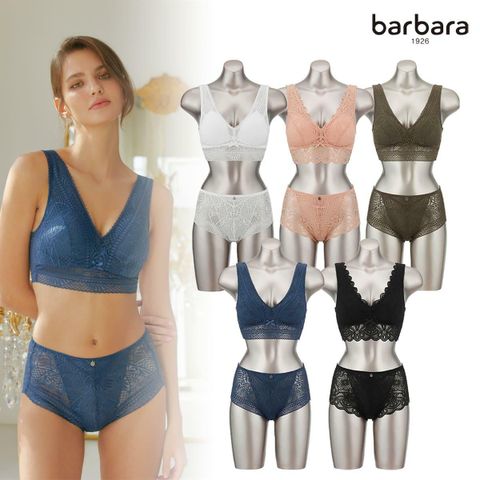 [국민카드5%할인]바바라 프리미엄 브라렛 노와이어 5세트