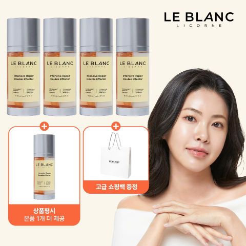 ★김지혜PICK★방송에서만☆ 르블랑 리꼼 듀얼 앰플 4병+쇼핑백+♥리뷰시♥ 앰플 본품 1병 더! 