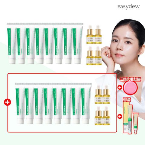 [삼성카드5%할인][최신상/매니아] 대웅 이지듀 포스트레이저 EGF크림(40ml*16 + 골든 엘릭서 4ml*8 + 무료체험분 5ml*1)