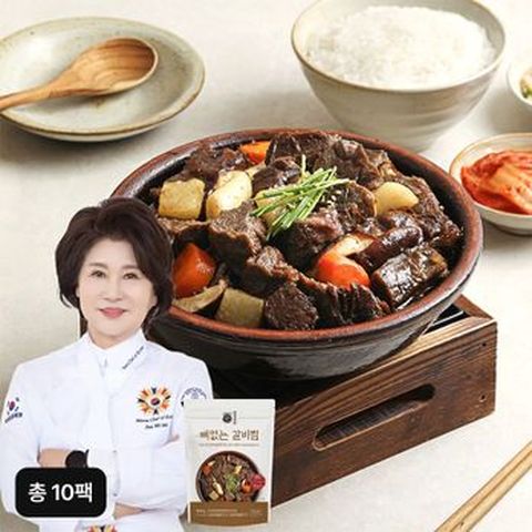 (방송에서만 2팩 더!) 마음식당 뼈없는 국내산 소 갈비찜 500gX8+2팩