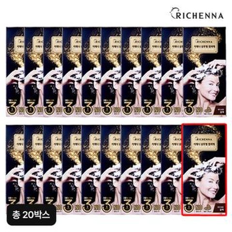 (최다구성) 리체나 3분 염색제 10박스+10박스