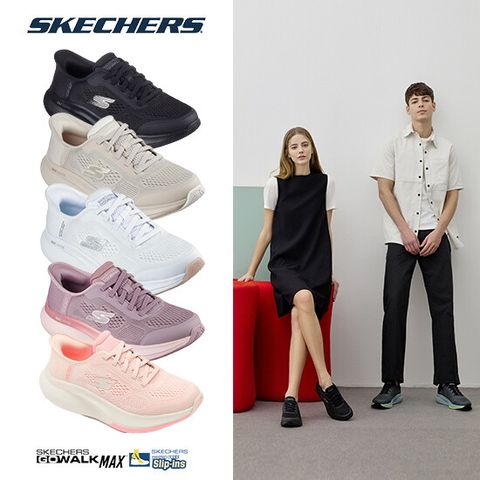 스케쳐스 여성 고워크 맥스 워커 슬립인스