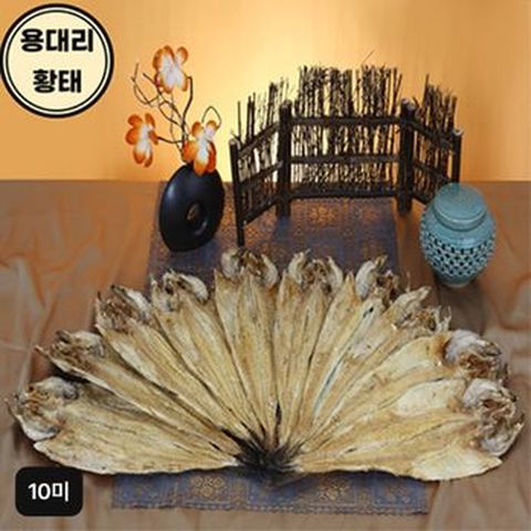 용대리 황태 10미 (100g(2미)X5팩)