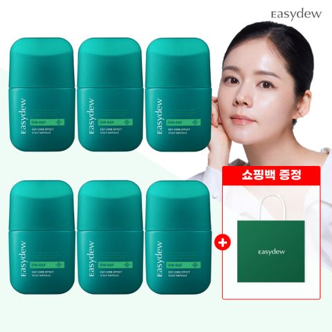 대웅제약 EGF 코어 탈모 앰플 6개+쇼핑백