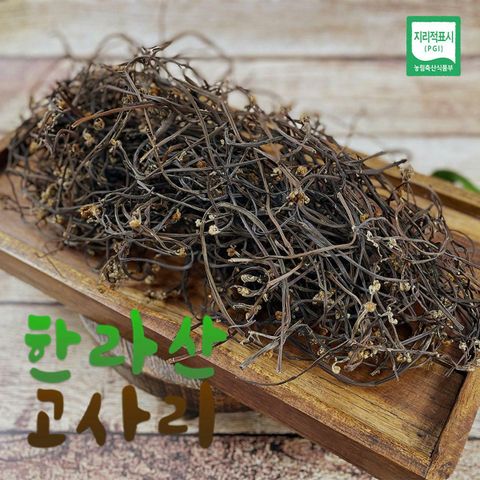[롯데카드5%할인][제주한라산]건고사리 50g x 3팩