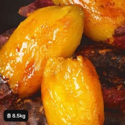 (특등급)늘해랑 해남 호박고구마 4kg+4.5kg(총 8.5kg)