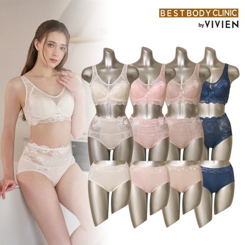 26SS 비비안 BBC 레이스 보정 브라팬티 4SET+세컨팬티 4종 패키지