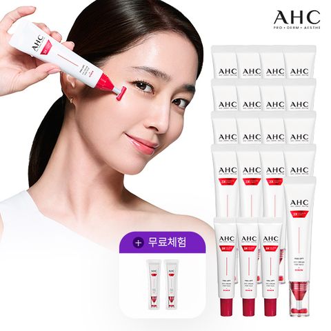 [VVIP분기 매니아구성] 최신상 풀리프트 아이크림 포페이스