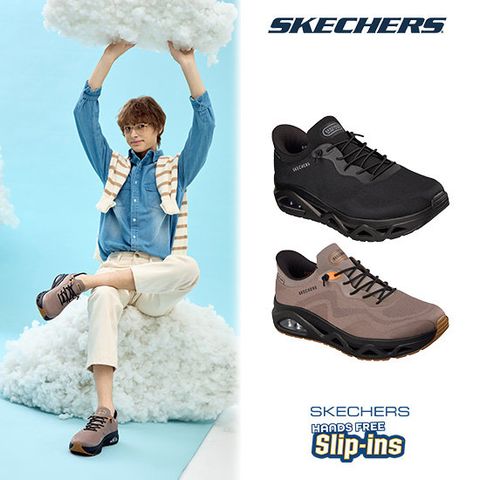 스케쳐스 26SS 최신상 남성용 우노 글라이드 슬립인스 워킹화