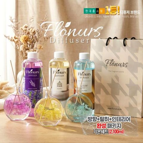 [플로너스][기본구성] 꽃을담은 방향+탈취+인테리어 완성패키지 2100ml