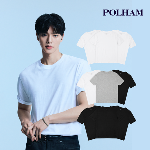 폴햄 26SS 3PACK 기본 반팔 티셔츠 9종 남여공용