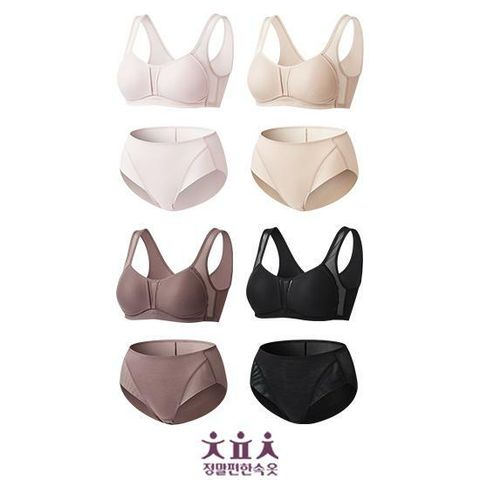 [롯데카드5%할인](26신상)정말편한속옷 텐셀 모달 브라팬티 4세트