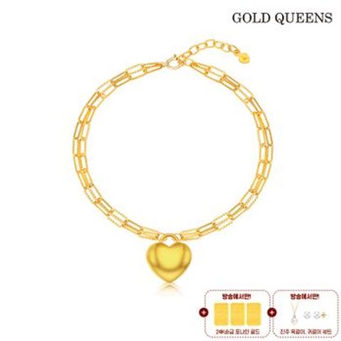 골드퀸즈 24k 럭키하트 클립팔찌 2.3g+골드바 3개+진주목걸이+진주귀걸이