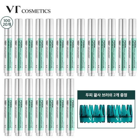 [구원더블패키지] VT PDRN리들샷 두피앰플 100 20개+브러쉬2개