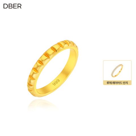 24K 순금 큐브 반지 + 루체 레이어드 반지