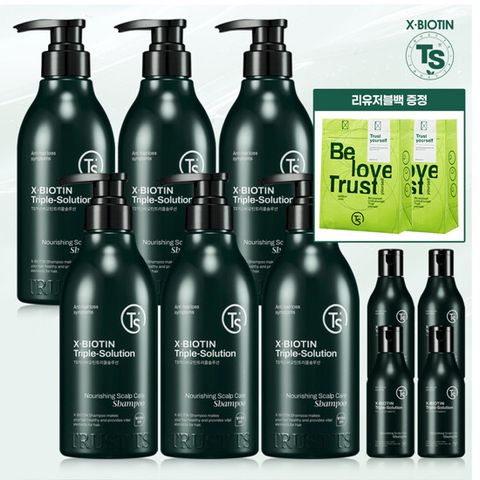 TS 엑스비오틴 샴푸 완벽더블 구성