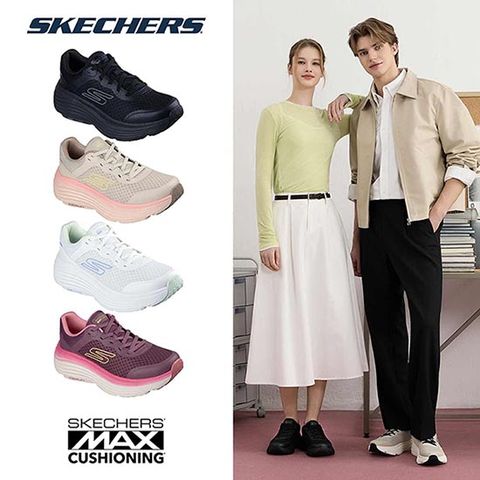 26SS 여성 맥스쿠셔닝 엔디버 워킹화