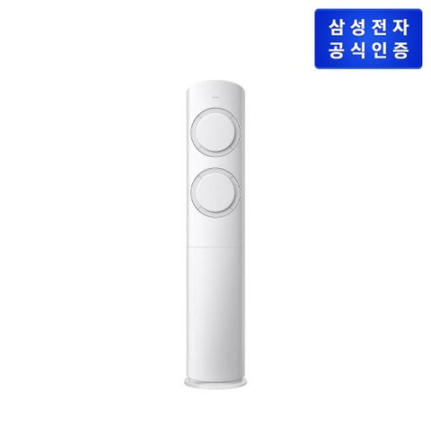 (17형) 삼성 에어컨 AI Q9000 스탠드형 [AF60F17D11GT] (사은품 삼성 공기청정기) (기본설치비 포함)(리모콘 포함)
