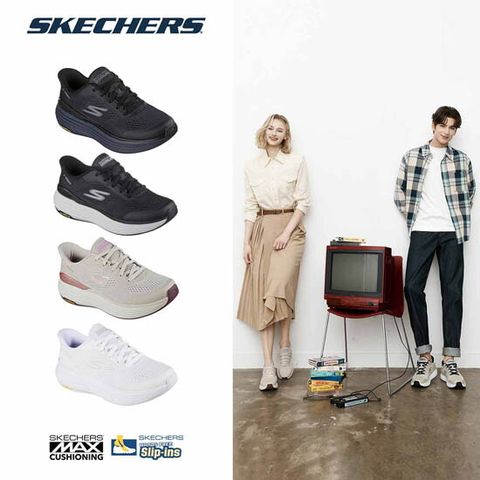 스케쳐스 26SS 여성 맥스쿠셔닝 서스펜션 슬립인스