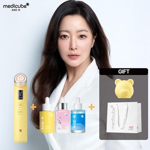 [2월 단한번] 메디큐브 에이지알 부스터프로 레몬 에디션 + 레몬 곰돌이 케이스