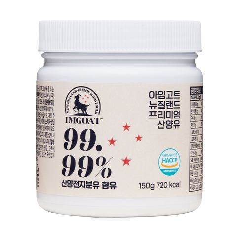 아임고트 뉴질랜드 프리미엄 산양유 150g, 1통