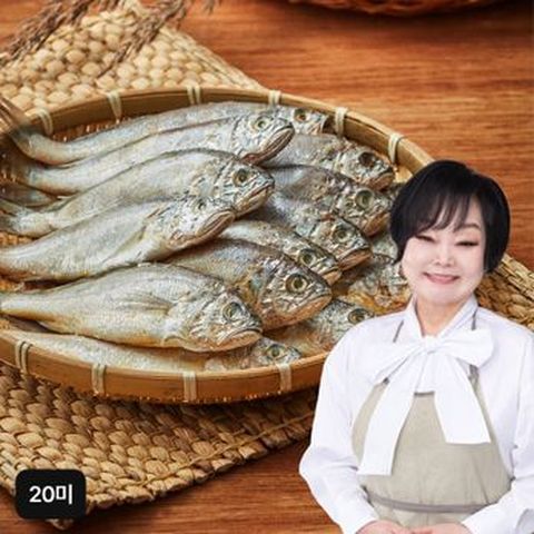 빅마마 참 맛있는 대장대 참굴비 20미