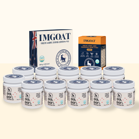 [50%세일]뉴질랜드 프리미엄 산양유 11통+스틱1박스+츄어블1박스