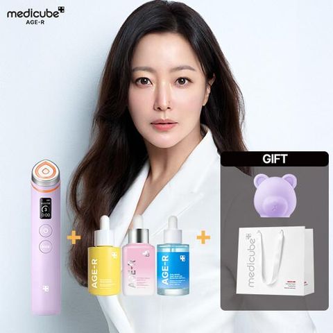 [2월 단한번] 메디큐브 에이지알 부스터프로 라벤더 에디션 + 라벤더 곰돌이 케이스