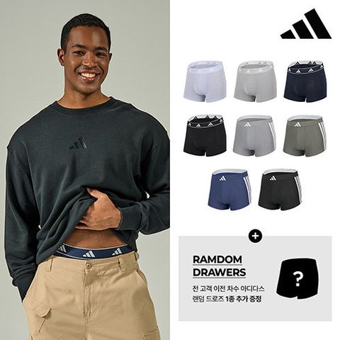 [앱10%할인+드로즈1종 더][아디다스] 26SS 클라이마 쿨  NEW 메쉬 & 라이트 드로즈 8종 (26-2차)